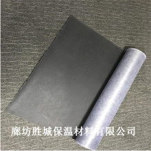 2019年復(fù)合材料類新型保溫材料價(jià)格表（第5頁(yè)）