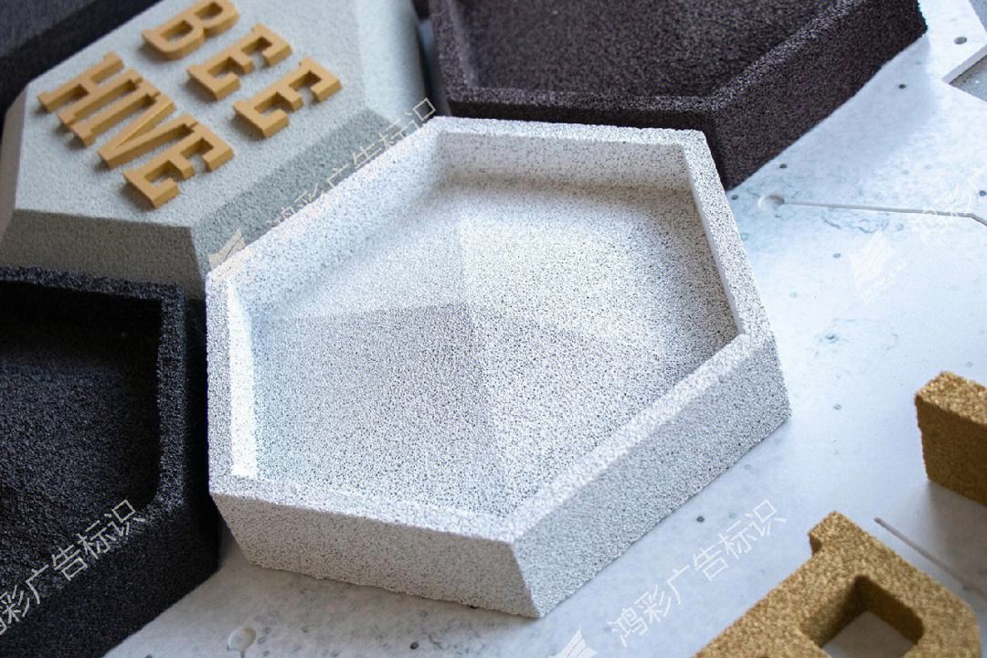 發(fā)泡水泥復(fù)合材料 新型材料工藝的革命性突破